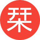 Shiori logo
